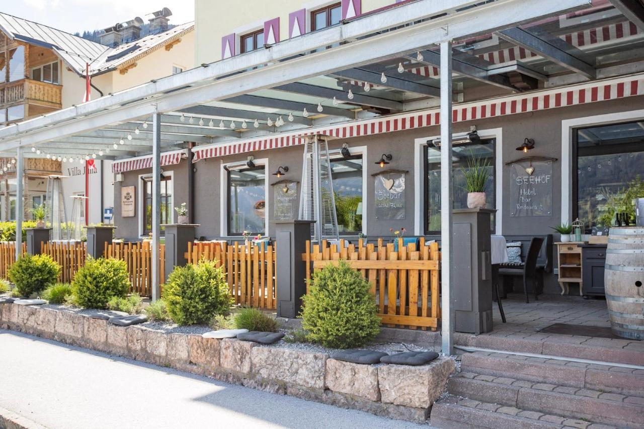 Seehof Hotel 3*